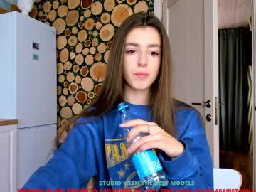 webcam girl coy_amina image #1277351