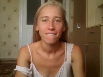 webcam girl northfey image #5226232