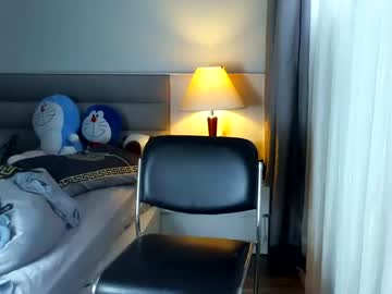 webcam girl asian_angel1994 image #3638669