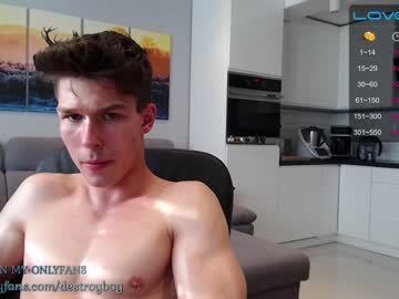 webcam man destroy_boy image #1890455