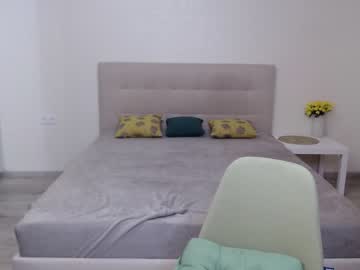 webcam girl kathariine image #167090