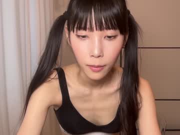 webcam girl yuna_japan image #7185878