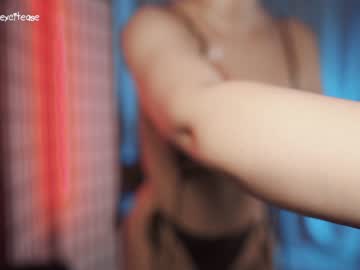 webcam girl excitease image #5648511