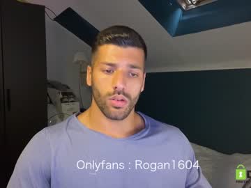 webcam man rogan1604 image #2004899