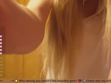 webcam girl girl_i_am image #5957553