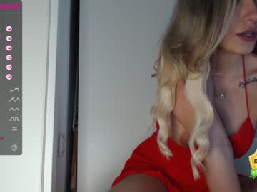 webcam girl theellenshow image #3834031