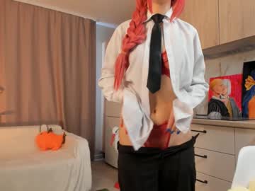 webcam girl neferpita image #4288146