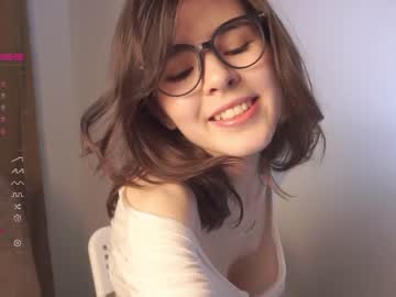 webcam girl amandamedrano image #4086896