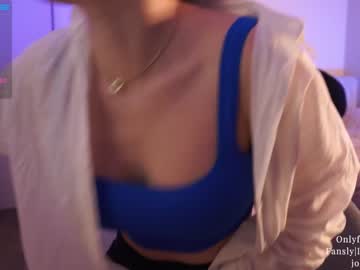 webcam girl ms_seductive image #4248422