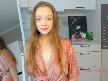 webcam couple beverlyvega image #3236512
