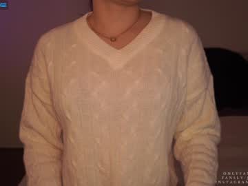 webcam girl ms_seductive image #3884515