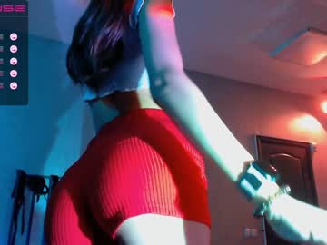webcam girl juliabeng1 image #2755338