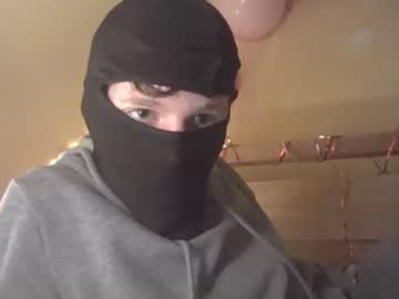 webcam man hugobeats5 image #6270811