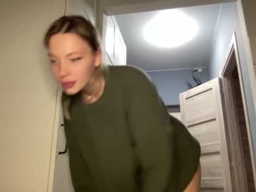 webcam girl angel_from_sky image #2714635