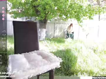 webcam girl patry333 image #4368685