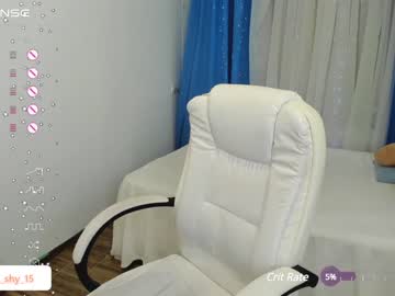 webcam girl emmika_ image #6630084