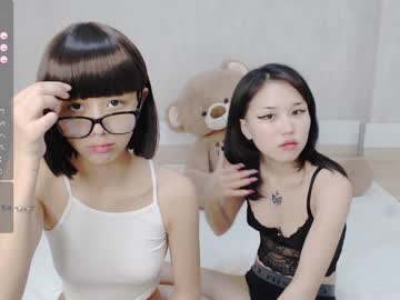 webcam girl little_yena image #5738678