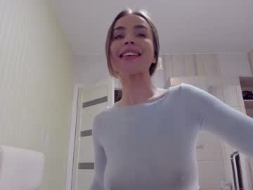 webcam girl aminaswan_ image #4941469
