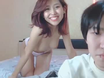 webcam couple liisiyang image #3984735