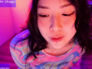 webcam girl reibelletv image #9054369