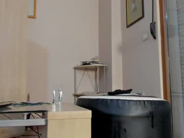 webcam girl hotel77777 image #7084070
