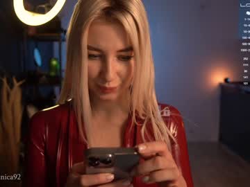webcam girl bronnica image #2967358