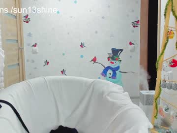 webcam girl sunshine13_ image #836160