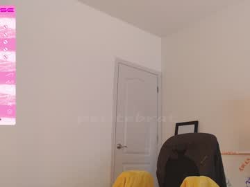 webcam girl petitebrat image #4685853