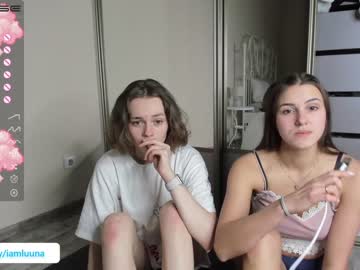 webcam girl mxxnsxsul image #3167802