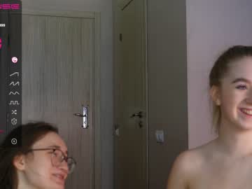 webcam girl no_limited image #4783571