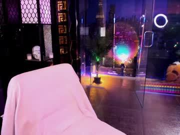 webcam girl alma_pearl image #9409365