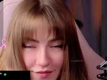 webcam girl la_seductrice image #7168187