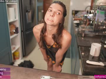 webcam girl loollypop24 image #7932133