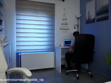 webcam girl yournaughtypixie image #5901695