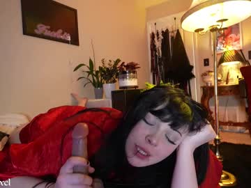 webcam girl lilypixel image #9571152
