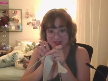 webcam girl ftarh18 image #4888612