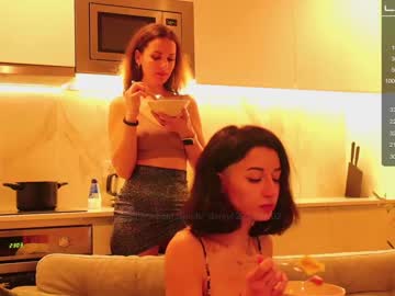 webcam girl _darsy image #3641683