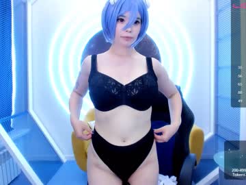 webcam girl arikajoy image #2355356