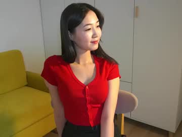 webcam girl seulbi image #8995413