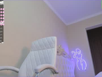webcam girl akura_01 image #4091048