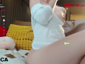 webcam girl luna_liu520 image #8654620