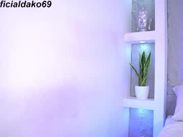 webcam girl dakota_leex image #8900284
