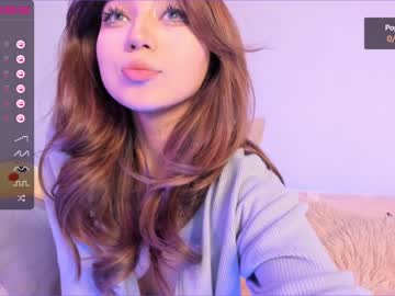 webcam girl iminako image #2522578