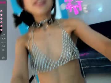 webcam girl sweet_littleee image #1498898
