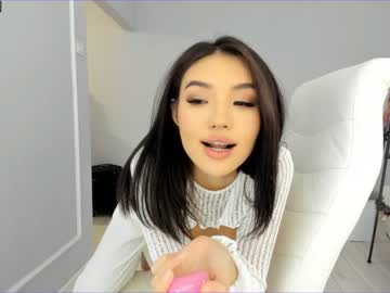 webcam girl nami_g image #5293645