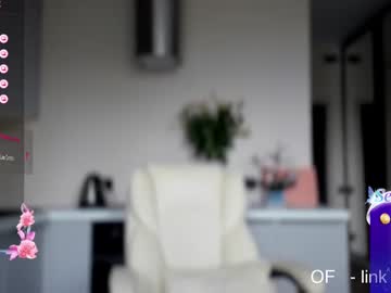 webcam girl sun_shine_baby image #9276636