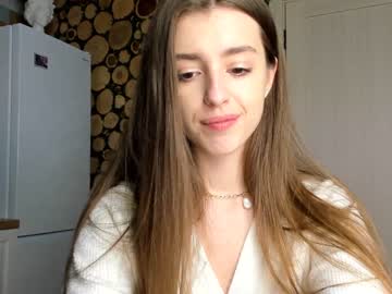 webcam girl coy_amina image #828059