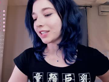 webcam girl your_desssert image #8477498