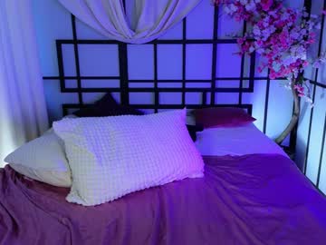 webcam girl carolina_winter image #7638406