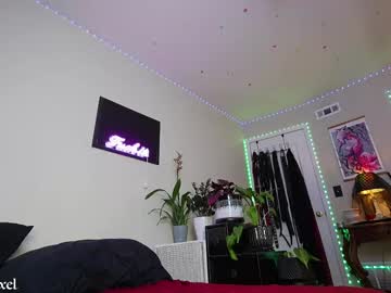 webcam girl lilypixel image #9478653